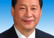 China adheres to foreign policy of peace, and will never seek hegemony