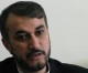 Iran to USA and “Friends of Syria”: Arming Terrorists Will Not Help You Attain Goals in Syria
