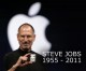 Syrian Pride: Steve Job’s 1995 FULL “Lost Interview” Now Found. Yes, You Read it Right: Syrian.