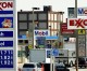 Deputy PM: Iraq to cut ties with America and other foreign oil firms over Kurdish deals