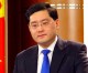 China FM Spokesperson: U.S. Meddles and Deliberately Distorts Facts on South China Sea and Asia-Pacific Region