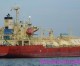 LPG tanker involved in Singapore collision chartered by Shell