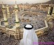 Islam as Sanction: Saudi Arabia bars Syrians from annual Muslim Hajj