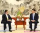 Vice President Xi says China hopes China-Philippines ties back on track