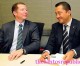 Rothschild vs. Bakrie Family: Clash of the Über-Wealthy Family Dynasties and the Crumbling Mining Group Bumi Deal