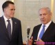 Netanyahu blackmailing West and Americans over Iran