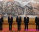 Revised and Adopted Constitution of Communist Party of China (Full English Text)