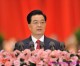 China will not copy Western system in political reform: Hu Jintao