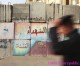 Egypt: Morsi signs controversial Islamist constitution into law