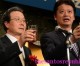 Japan’s incoming PM pledges to mend ties with China