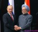 World Peace: India, Russia Agree to Promote Multipolar World, Back Iran’s Nuclear Program (Synopsis, Full Statements and Docs)