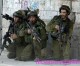 Israeli Units Part of Intervention Forces in Syria