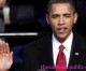 U.S. as “Fall of Roman Empire” Manifesting: Obama’s Inauguration “Brought to You by Bank of America”?