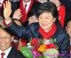 Notorious Dictator’s Daughter now South Korea’s Right-wing First Female President