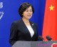 China censures new US sanctions on Iran
