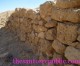 Our-Story: Terrace Farming Unearthed at Ancient Desert City of Petra