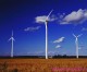 Cuba to Host World Conference on Wind Power