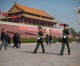 China Paid for U.S. Congressional Trip